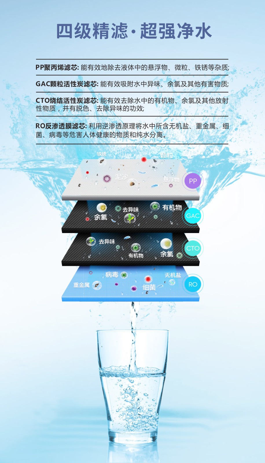 63367ff585ca2.jpg